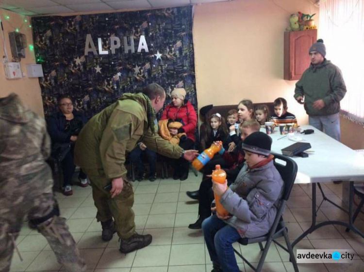 Стражи Авдеевки поздравили детей: появились фото