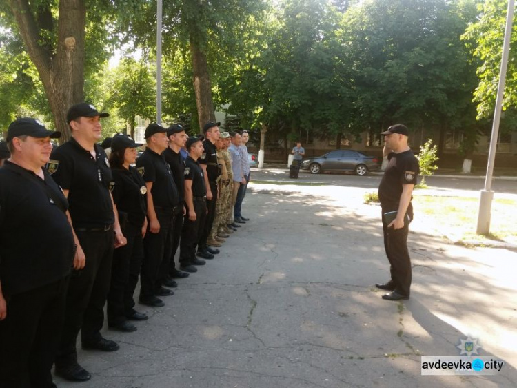 Покровскую оперзону берут под усиленную охрану (ФОТО)