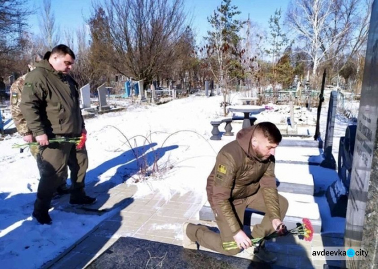 В Авдіївці вшанували пам’ять учасників бойових дій