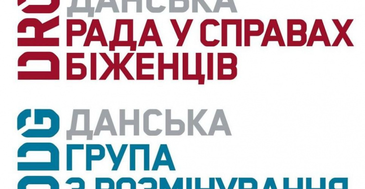 Авдеевские предприниматели могут претендовать на финансовую помощь от международных организаций