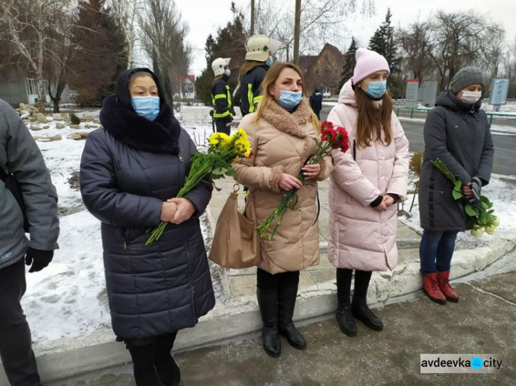 Сьогодні Авдіївка вшановує пам'ять рятувальника Дмитра Тритейкіна