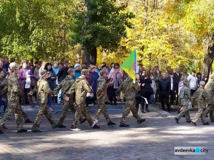 Авдіївка урочисто відзначила День захисника України (ФОТОРЕПОРТАЖ)