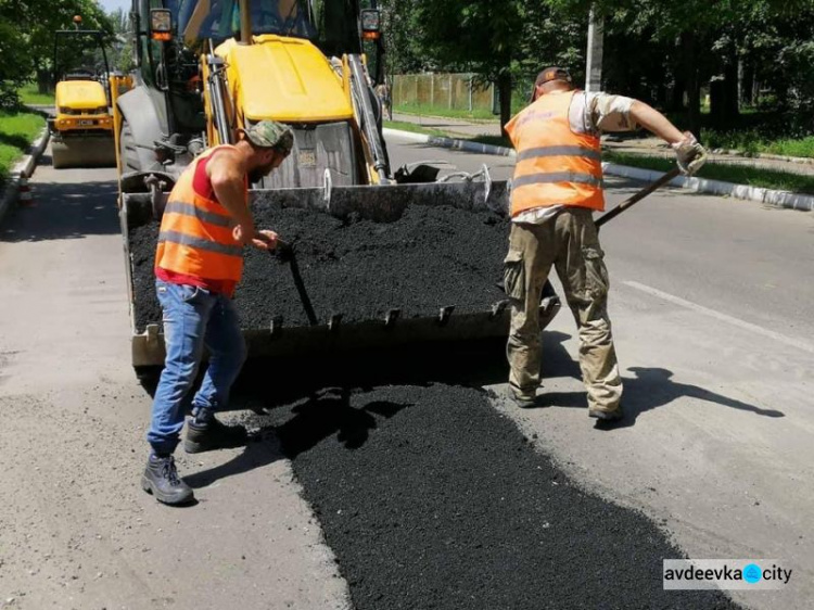 В Авдіївці стартував ремонт автодоріг