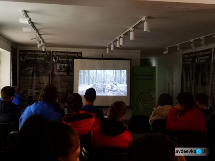 В Авдіївці презентували фільм про співрпацю між польскими партизанами та українськими повстанцями (ФОТО)