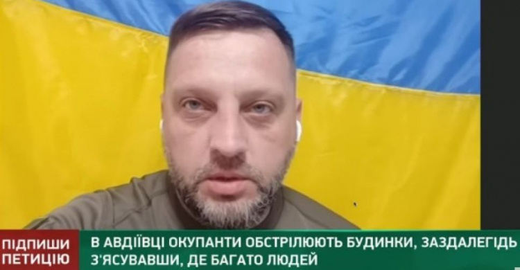 Віталій Барабаш: через окупаційні обстріли майже кожного дня в Авдіївці є загиблі та поранені