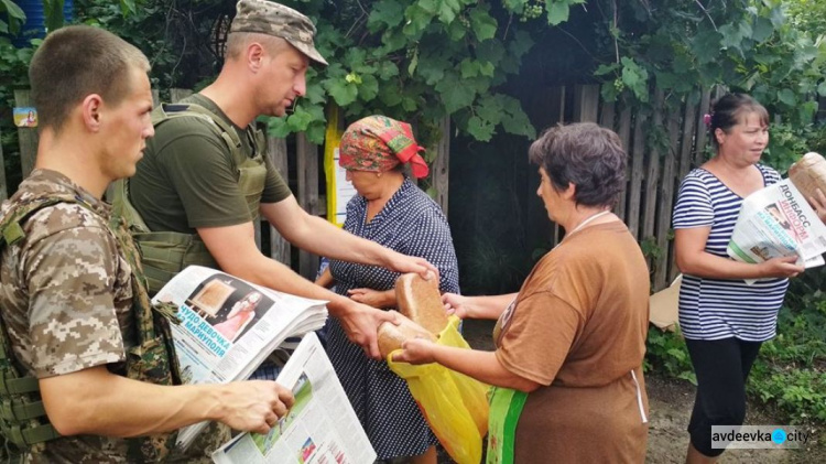 Представители Cimic Avdeevka поддержали жителей Водяного (ФОТО)