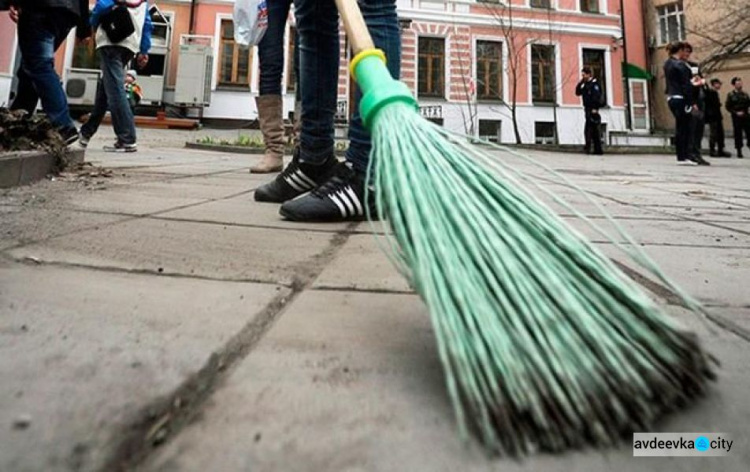 В Авдеевке определили виды общественных работ и места их выполнения