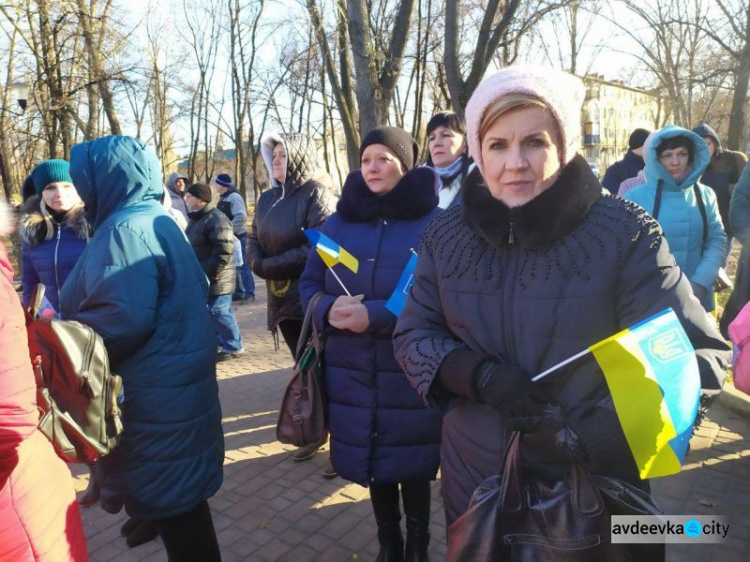 Авдіївка долучилася до відзначення Дня Гідності та Свободи (ФОТО)