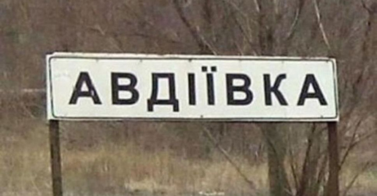 Страх, безысходность и холод, - жители Авдеевки о ситуации в городе (ВИДЕОСЮЖЕТ)