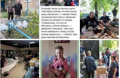 Муса Магомедов: потрібно приймати вольове рішення та почати вивозити людей з Авдіївки