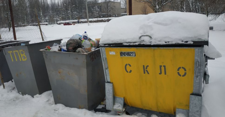 Авдеевка приобщается к мировому тренду сортировки мусора (ФОТО)