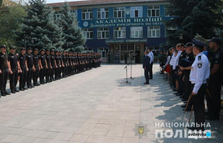 На Донеччині 26 молодих поліцейських присягнули на вірність українському народові (ФОТО)