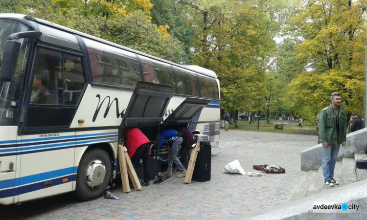 В Авдеевке продолжают готовиться к празднику Дня защитника Украины (ФОТОФАКТ)