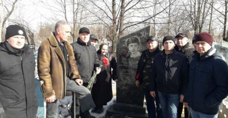 В Авдіївці вшанували воїнів-афганців (ФОТО)