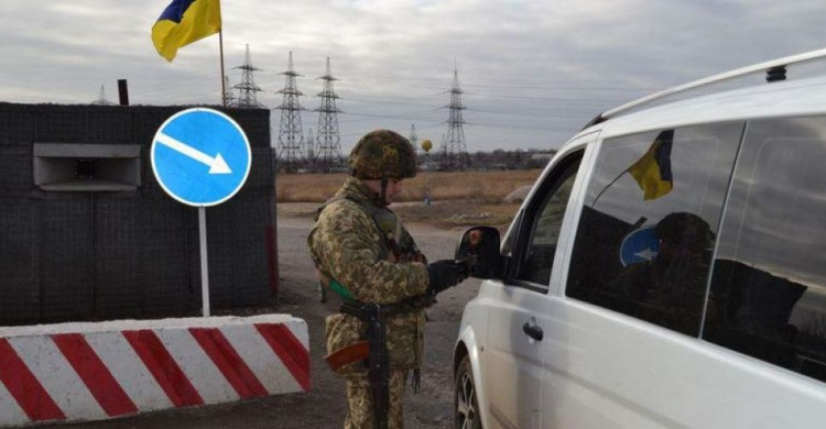 Девятнадцать человек не пропустили через КПВВ на Донбассе