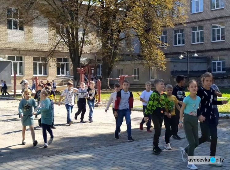 У Авдіївської школі пройшла тренувальна евакуація