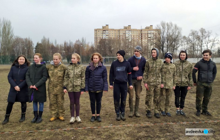 В Авдіївці провели патріотичну гру до Дня Героїв Крут