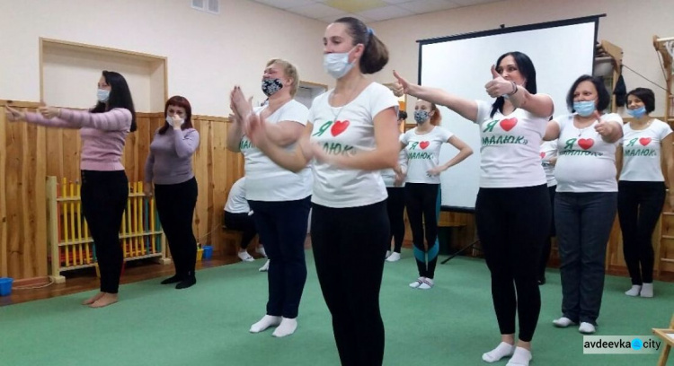 В детском саду "Малыш" провели общегородское методобъединение