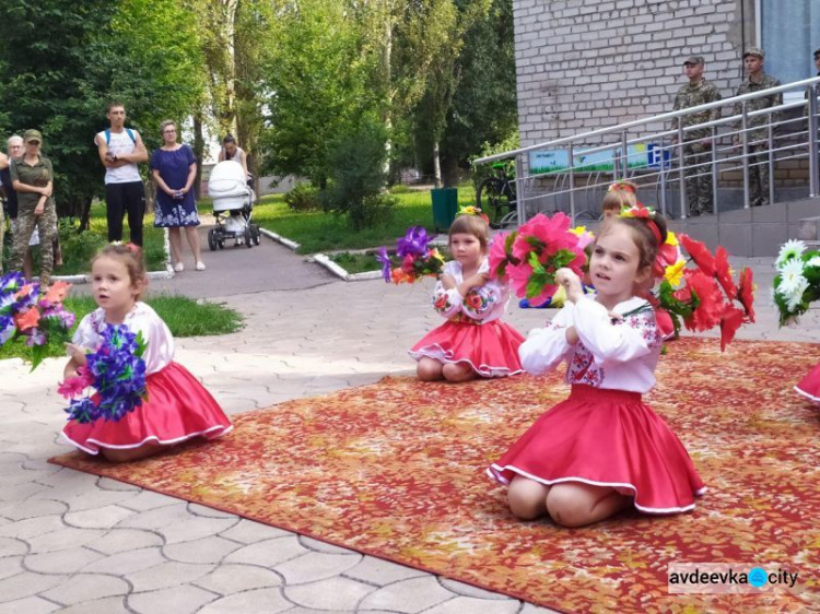 Авдіївка яскраво відзначає День прапора України (ФОТОРЕПОРТАЖ)