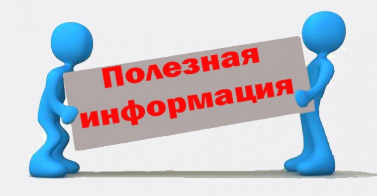 В Авдеевке люди с инвалидностью получат гигиенические наборы