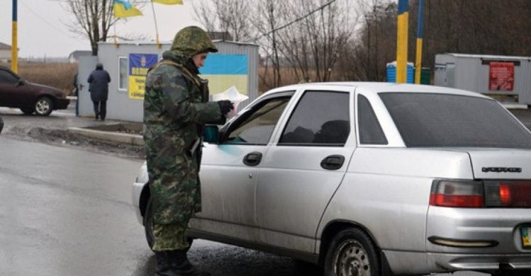 В зоне АТО усилили меры безопасности