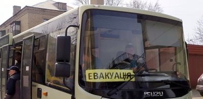 Куди звертатися громадянам для евакуації з небезпечних територій: контакти