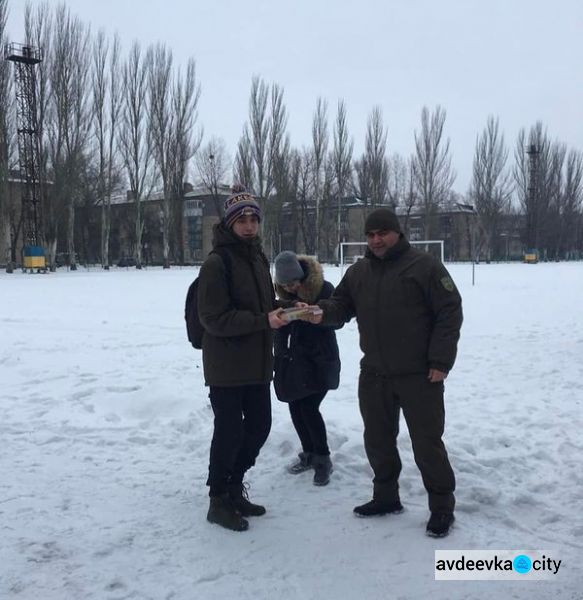 В Авдіївці з нагоди річниці бою під Крутами для молоді провели теренову гру