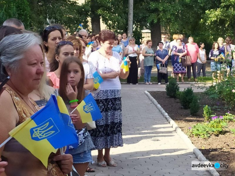 Авдіївка яскраво відзначає День прапора України (ФОТОРЕПОРТАЖ)