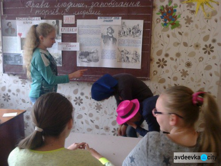 В Авдеевке говорили о правах ребенка (ФОТО)