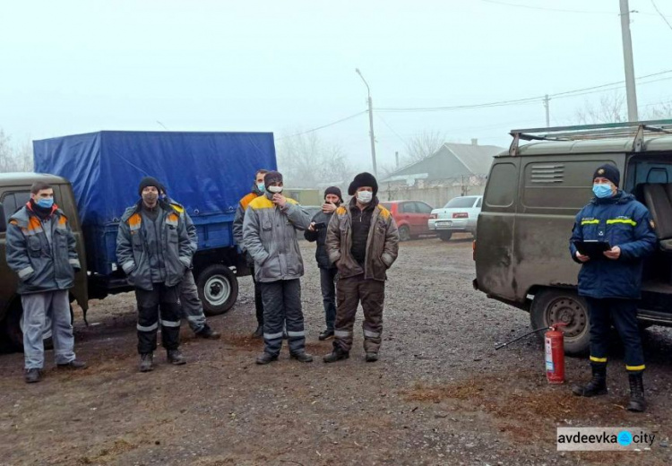 Авдеевские спасатели рассказали работникам ДТЭК правила минной безопасности