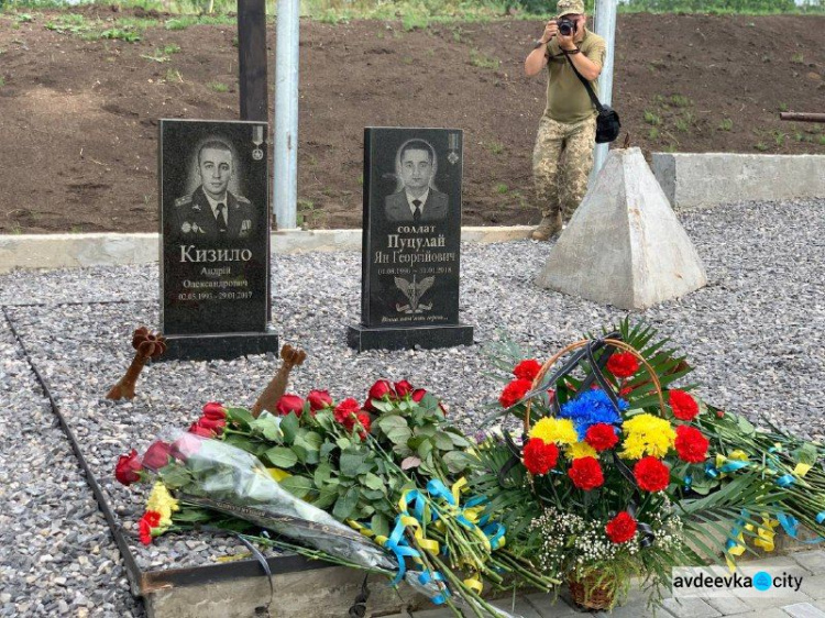 Володимир Зеленський взяв участь у святкуванні сьомої річниці визволення Авдіївки від російської окупації