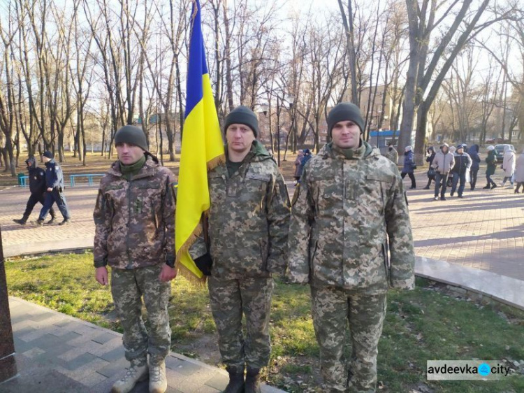 Авдіївка долучилася до відзначення Дня Гідності та Свободи (ФОТО)