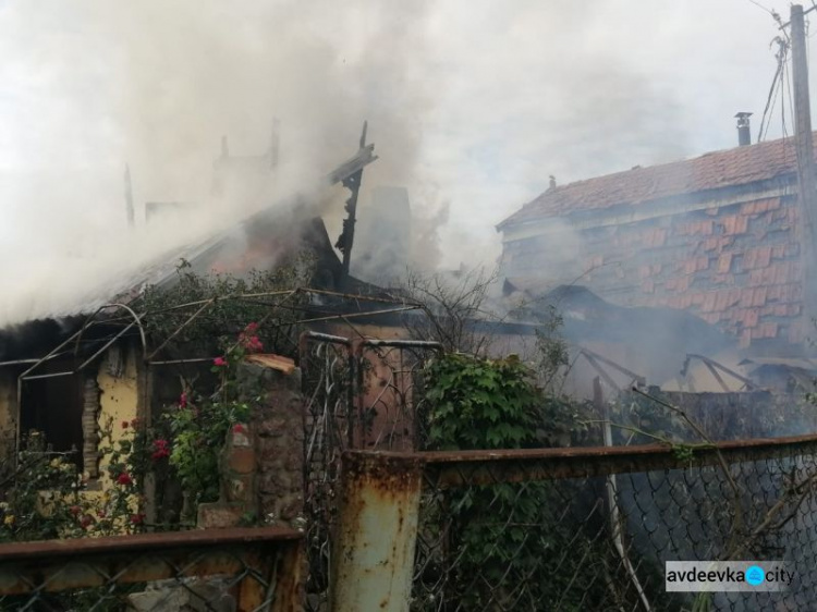 Окупанти обстріляли Авдіївку з артилерії: постраждали будинки