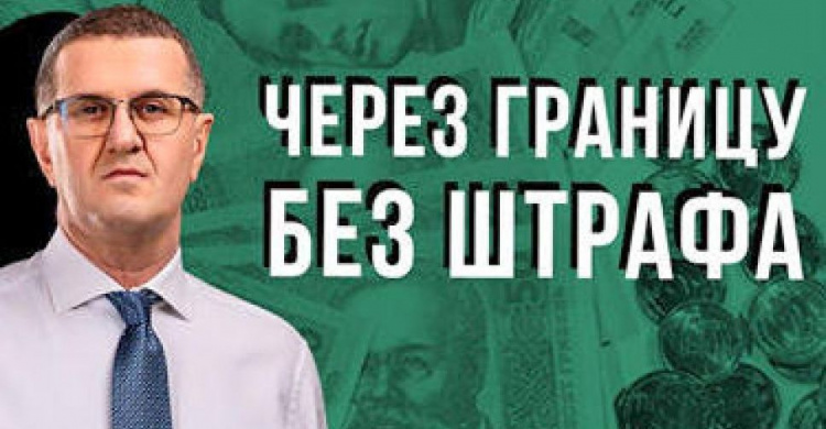 Муса Магомедов: украинцы должны иметь возможность навещать родственников и выехать из ОРДЛО в любой момент