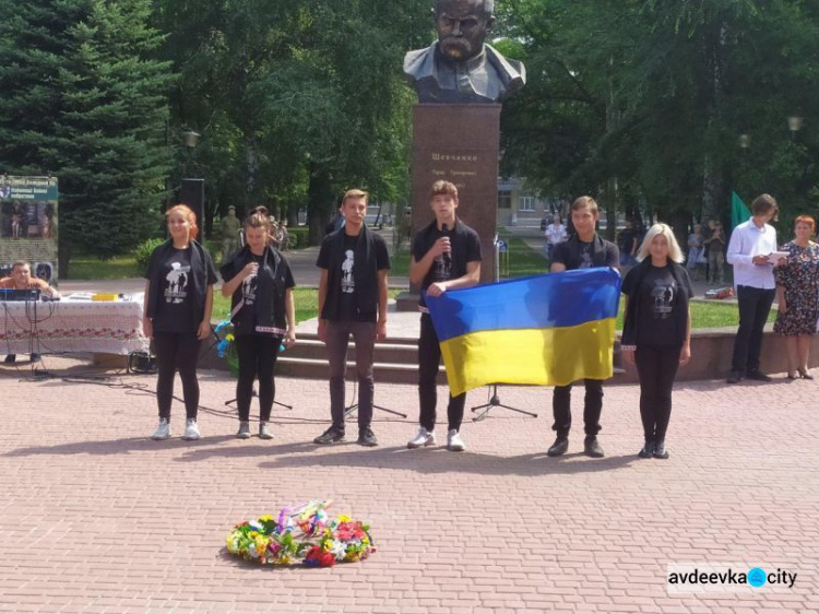 Авдіївка урочисто відзначила День звільнення міста від проросійських бойовиків (ФОТОРЕПОРТАЖ)