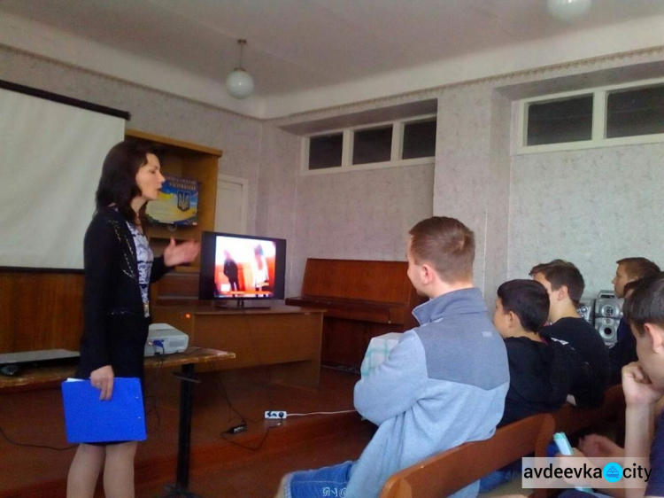 В Авдеевке обсуждали, почему дети уходят из дома (ФОТО)