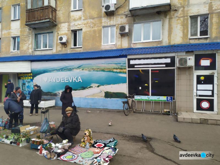 В Авдеевке правоохранители оперативно прикрыли игорные заведения (ФОТОФАКТ)