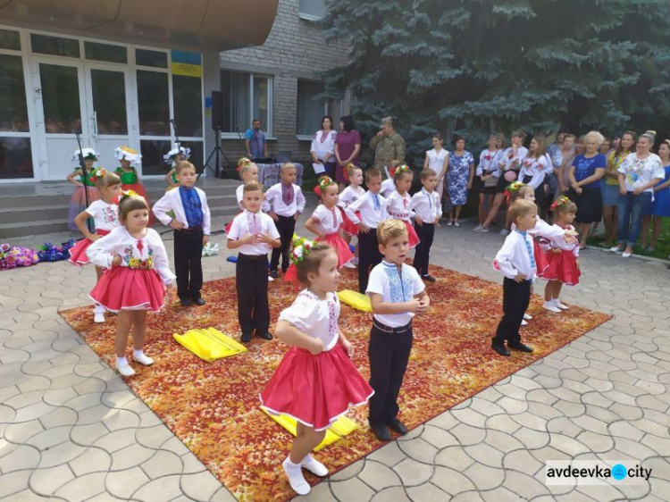 Авдіївка яскраво відзначає День прапора України (ФОТОРЕПОРТАЖ)