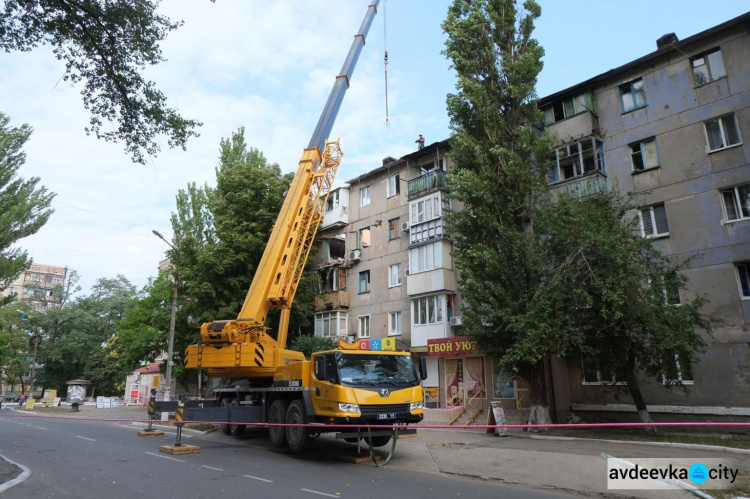 Губернатор Донетчины поздравление спасателям сопроводил фото из Авдеевки