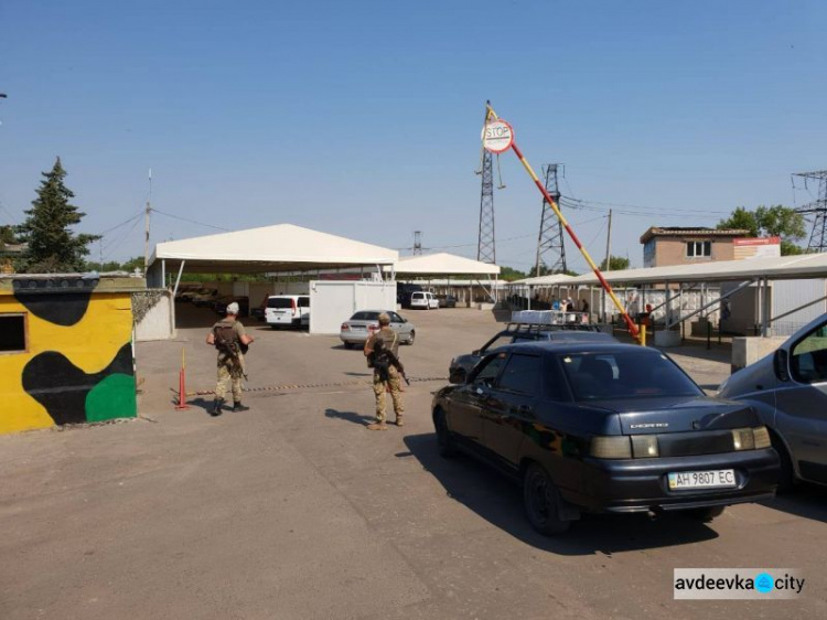 Заминирование донбасского КПВВ «Майорское» не подтвердилсь, пропуск возобновлен (ФОТО)