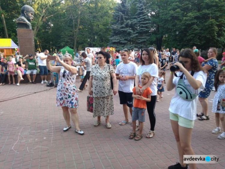 В Авдіївці яскраво відсвяткували День батька (ФОТО + ВІДЕО)