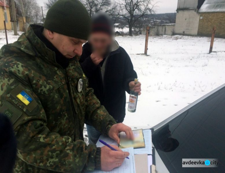 За один день в Авдеевке раскрыто 4 уголовных правонарушениях (ФОТО)