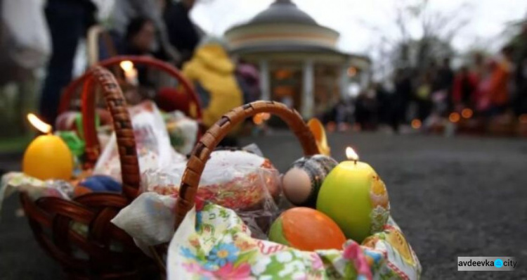 Поліція закликає громадян відповідально поставитися до заходів безпеки під час відзначення Великодня