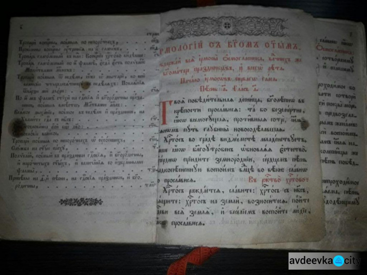 Утренняя сводка с донбасских КПВВ в зоне АТО: всё об очередях и задержаниях (ФОТО)