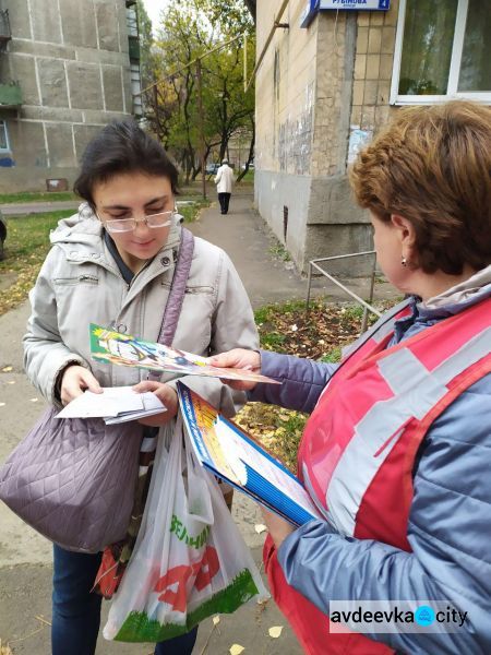 Авдіївцям розказали про важливі речі (ФОТОФАКТ)