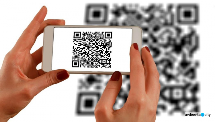 Маркування продукції за допомогою QR-коду: новий законопроєкт