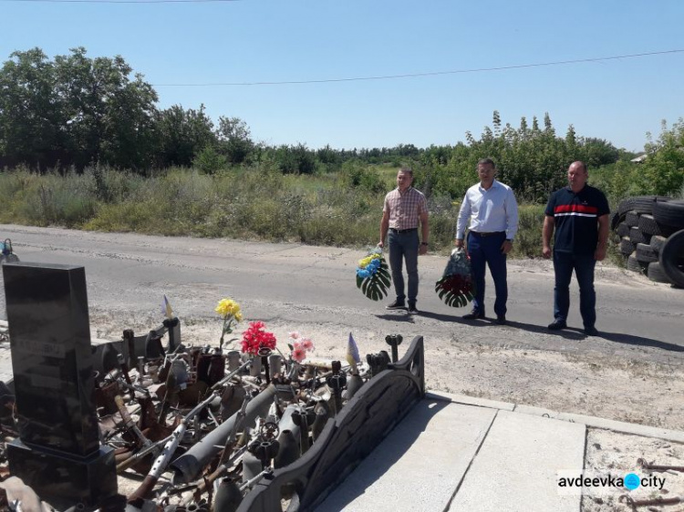 В Авдіївці співали, танцювали, нагороджували та віддавали шану захисникам: фотозвіт