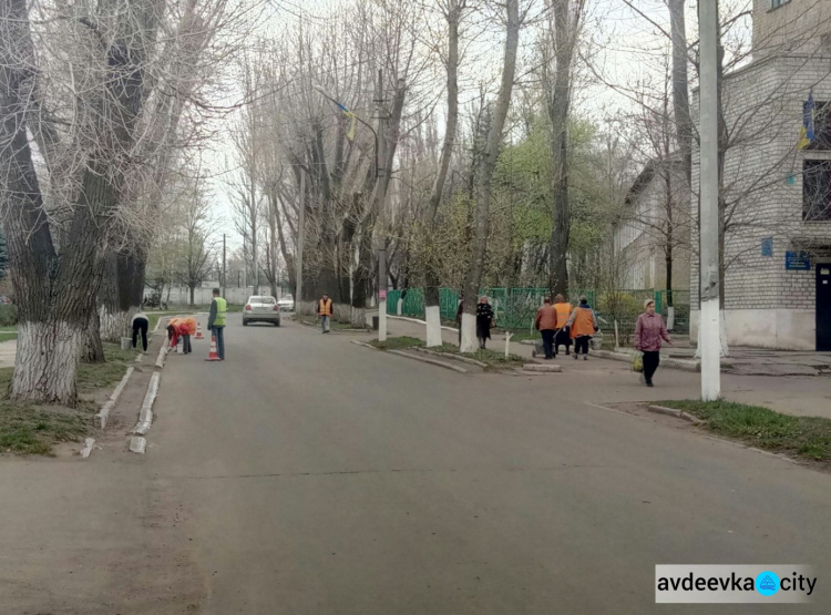 В Авдеевке экологическая акция «Чистый город» набирает обороты (ФОТООТЧЕТ)