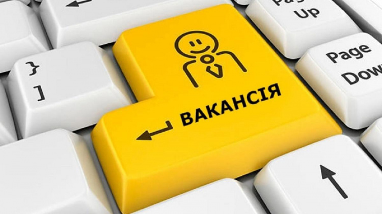 У яких регіонах найбільше вакансій та як зміниться ситуація у 2023 році: прогноз експерта