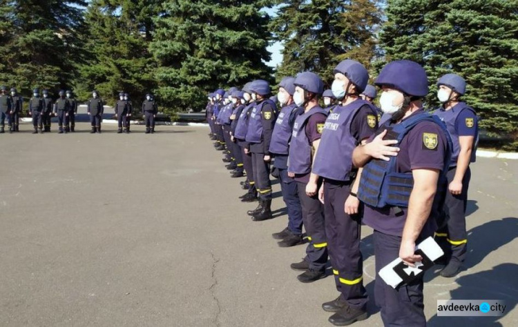 В Авдеевке наградили спасателей